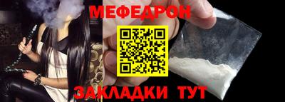 дживик Волжский