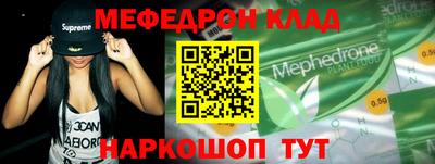 a pvp Волгодонск