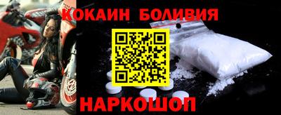 дживик Волжский