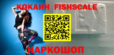 дживик Волжский