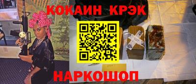 a pvp Волгодонск