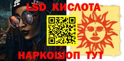ALPHA PVP Волжск