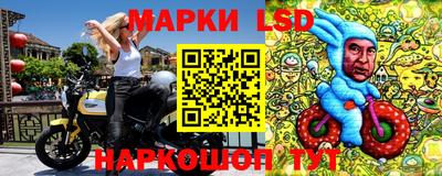 ALPHA PVP Волжск