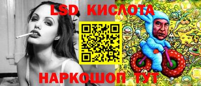 a pvp Волгодонск