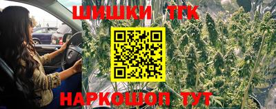 дживик Волжский