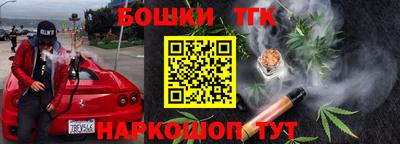 ALPHA PVP Волжск