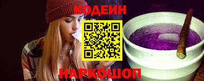 a pvp Волгодонск