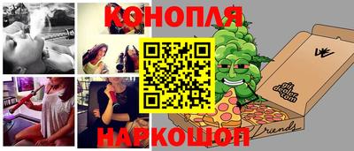 дживик Волжский