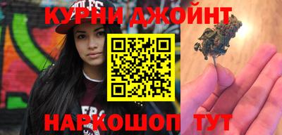 a pvp Волгодонск