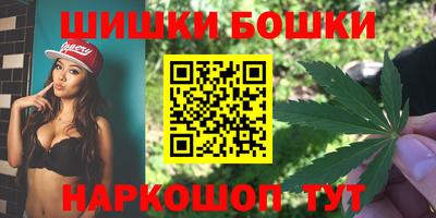 ALPHA PVP Волжск