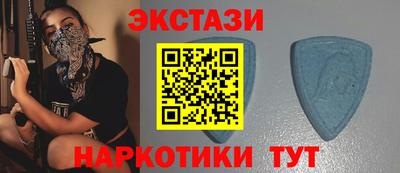 a pvp Волгодонск