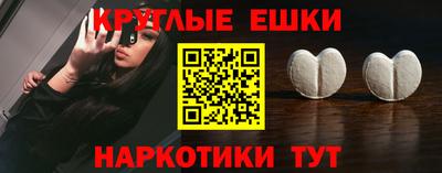 a pvp Волгодонск