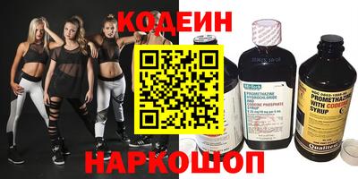 ALPHA PVP Волжск