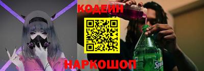 дживик Волжский