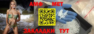 a pvp Волгодонск