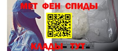 дживик Волжский