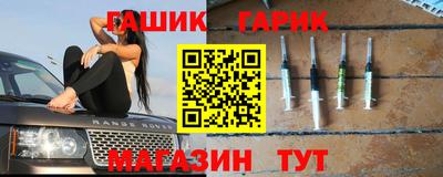 ALPHA PVP Волжск