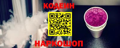 дживик Волжский