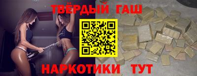 a pvp Волгодонск