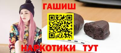 a pvp Волгодонск