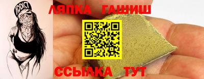 дживик Волжский