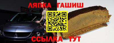 дживик Волжский