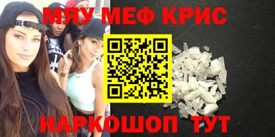 a pvp Волгодонск