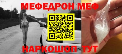 a pvp Волгодонск