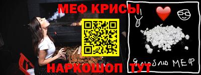 дживик Волжский